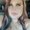Photo of Angie B.