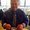 Photo of Roger J.