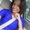 Photo of Ivette M.