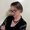Photo of Carol Q.