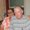 Photo of Dianne A.