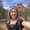 Photo of Mara M.