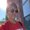Photo of Chelsea R.