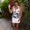 Photo of Alina K.