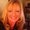 Photo of Deb B.