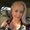 Photo of Brittany T.