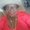 Photo of Carmen C.