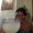 Photo of Jeanette U.