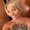 Photo of Courtney L.