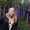 Photo of Lindsy K.
