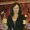 Photo of Laura H.