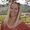 Photo of Maryanne M.