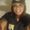 Photo of Crystal R.