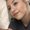Photo of Brynn P.