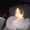 Photo of Laureen C.