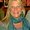 Photo of Leslie S.