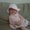 Photo of Gina C.