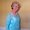 Photo of Carol R.