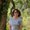 Photo of Donna S.