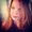Photo of Brittany S.