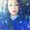 Photo of Rosalba C.