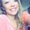Photo of Kenzie K.