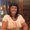 Photo of Stacey L.