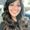 Photo of Carisse C.