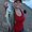 Photo of Vanessa C.
