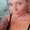 Photo of Lisa C.