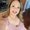 Photo of Christina R.