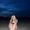 Photo of Cindy S.