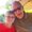 Photo of Susan K.