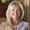 Photo of Leslie R.