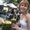 Photo of Gina B.