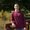 Photo of Will M.