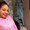Photo of Dayana T.