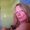 Photo of Robyn S.