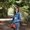 Photo of Sara R.