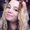 Photo of Breana M.