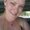 Photo of Diane L.