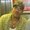 Photo of Angel D.