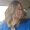 Photo of Kristin S.