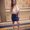 Photo of Maria Z.