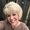 Photo of Sherri P.
