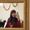 Photo of Sidra N.