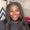 Photo of Erica M.