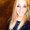 Photo of Courtney A.