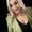Photo of Amber C.