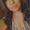 Photo of Desiree V.